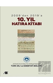 2009'dan 2019'a 10.Yıl Hatıra Kitabı- Akademik Kitaplar