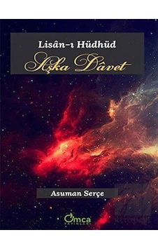 Lisan-ı Hüdhüd Aşka Davet - Asuman Serçe - Omca Lisan-ı Hüdhüd Aşka Davet - Asuman Serçe - Omca