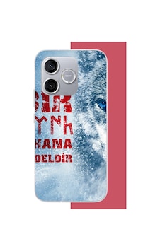 Honor 600 Lite Uyumlu Ulu Kurt2 Uv Baskılı Silikon Kılıf Renkli Honor 600 Lite Uyumlu Ulu Kurt2 Uv Baskılı Silikon Kılıf Renkli
