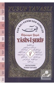Yasin-i Şerif - Kur'an-ı Kerim'den Sureler (El Boy) (E23) - Yusuf Tavaslı - Tavaslı Yasin-i Şerif - Kur'an-ı Kerim'den Sureler (El Boy) (E23) - Yusuf Tavaslı - Tavaslı