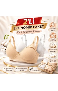 Kaplı Emzirme Sütyeni 2'li Ekonomik Paket Balensiz & İç Göstermez Beyaz - Ten Kaplı Emzirme Sütyeni 2'li Ekonomik Paket Balensiz & İç Göstermez Beyaz - Ten