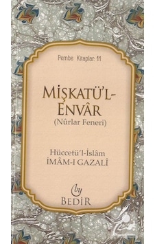 Mişkatü'l-Envar/Nurlar Feneri / İmam Gazali 9789758514601 Mişkatü'l-Envar/Nurlar Feneri / İmam Gazali 9789758514601