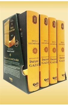 İhya-u Ulumi'd Din 4 Cilt Takım Büyük Boy - İmam-ı Gazali - Çelik Yayınevi İhya-u Ulumi'd Din 4 Cilt Takım Büyük Boy - İmam-ı Gazali - Çelik Yayınevi