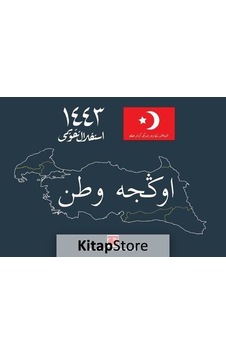 İstiklal Takvimi 1443- Tiyo Yayınları