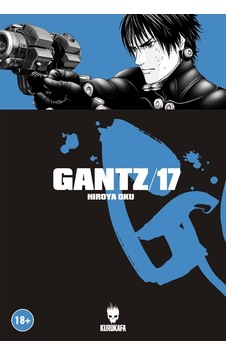 Gantz 17 Kurukafa Yayınevi Hiroya Oku Gantz 17 Kurukafa Yayınevi Hiroya Oku