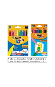 Okul Bic Boya Seti Kuru Boya, Pastel Boya 2 Li Çok Renkli Okul Bic Boya Seti Kuru Boya, Pastel Boya 2 Li Çok Renkli