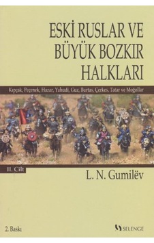 Kohne Dünya - Adil Yakubov - Selenge Kohne Dünya - Adil Yakubov - Selenge