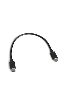 Kompakt Type-c Kablo 20 Cm Hızlı Şarj Ve Veri Aktarımı Kompakt Type-c Kablo 20 Cm Hızlı Şarj Ve Veri Aktarımı