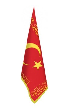 Fetih Sancağı Telalı Makam Fetih Sancağı Telalı Makam