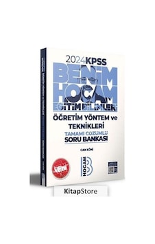 2024 KPSS Eğitim Bilimleri Öğretim Yöntem ve Teknikleri Tamamı Çözümlü Soru Bankası - Can Köni - Benim Hocam Yayınları 2024 KPSS Eğitim Bilimleri Öğretim Yöntem ve Teknikleri Tamamı Çözümlü Soru Bankası - Can Köni - Benim Hocam Yayınları