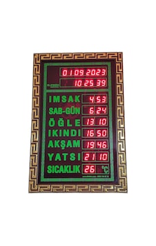 Elimkon Ofis Tipi Vakitmatik Ezan Okuyan Uzaktan Kumanda İle Kontrol Elimkon Ofis Tipi Vakitmatik Ezan Okuyan Uzaktan Kumanda İle Kontrol