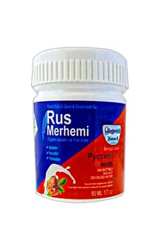 Sh Glegnd Blue Russ Merhemi 50 Ml Tüylere Krem Najmaddin Sh Glegnd Blue Russ Merhemi 50 Ml Tüylere Krem Najmaddin