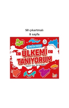 Ülkemi Tanıyorum Bitmeyen Sticker Defteri 50 Çıkartmalı 8 Sayfa Kırmızı Ülkemi Tanıyorum Bitmeyen Sticker Defteri 50 Çıkartmalı 8 Sayfa Kırmızı