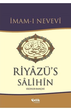 Riyazü's Salihin (Büyük Boy Şamua) - İmam Nevevi - Çelik Yayınevi