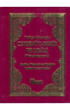 Cevşeni Kebir ve Meali Türkçe Okunuşlu Cep Boy - Ciltli - Nes Cevşeni Kebir ve Meali Türkçe Okunuşlu Cep Boy - Ciltli - Nes