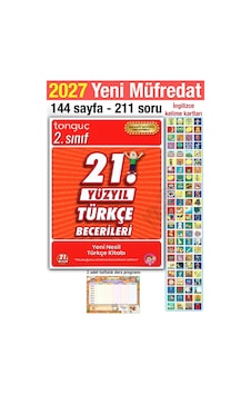 2. Sınıf 2027 21. Yüzyıl Türkçe Becerileri
