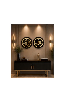 Dini Temalı 2li Ahşap Duvar Dekoru Elboyama Siyah Gold - 314980341 Dini Temalı 2li Ahşap Duvar Dekoru Elboyama Siyah Gold - 314980341