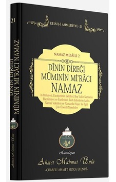 Dinin Direği Mü Minin Miracı Namaz Lalegül Yayıncılık Dinin Direği Mü Minin Miracı Namaz Lalegül Yayıncılık