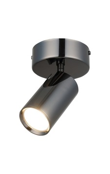 Lıpale Tekli Kobalt Plafonyer 1xgu10 Sku: Zeusb0byngyz95 AÇIK GRİ KAHVE KARIŞIMI Lıpale Tekli Kobalt Plafonyer 1xgu10 Sku: Zeusb0byngyz95 AÇIK GRİ KAHVE KARIŞIMI