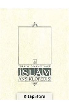 Islam Ansiklopedisi 40. Cilt / Komisyon Islam Ansiklopedisi 40. Cilt / Komisyon