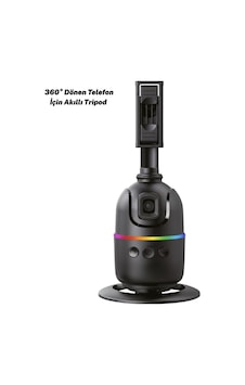 P03 Tripod P03 Tripod