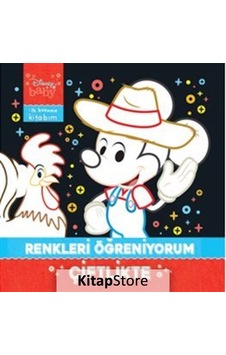 Disney Baby Ilk Boyama Kitabım Renkleri Öğreniyorum / Çiftlikt