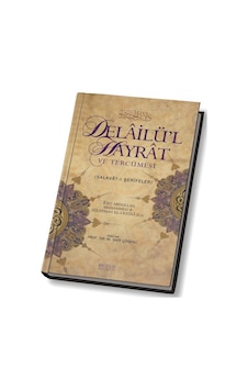 Delailül Hayrat Ve Tercümesi – Küçük Boy Delailül Hayrat Ve Tercümesi – Küçük Boy