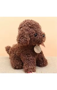 Peluş Oyuncak