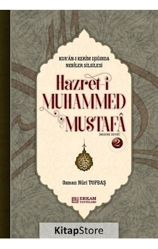 Hazret-i Muhammed Mustafa Medine Devri Ciltli / Osman Nuri...