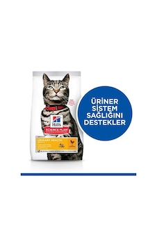 Hill's Scıence Plan Üriner Sağlık +1 Yetişkin Tavuklu Kedi Maması 1,5 Kg Hill's Scıence Plan Üriner Sağlık +1 Yetişkin Tavuklu Kedi Maması 1,5 Kg