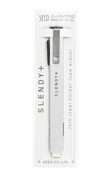 Seed Slendy Plus-2 Kalem Sılgı Gumus