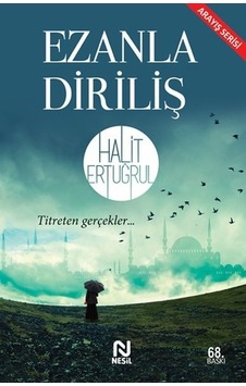Ezanla Diriliş Ezanla Diriliş