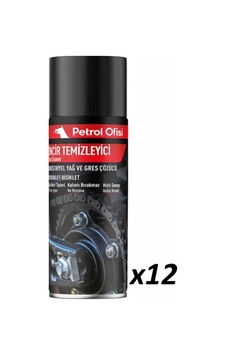 Po Motosiklet Zincir Temizleyici 12 Adet Po Motosiklet Zincir Temizleyici 12 Adet