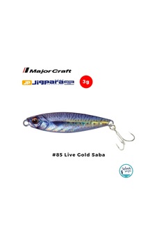 Major Craft Jigpara Micro Jpm-3gr 30mm 85 Live Gold Saba Major Craft Jigpara Micro Jpm-3gr 30mm 85 Live Gold Saba