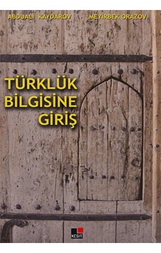 Türklük Bilgisine Giriş