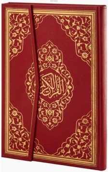 Cami Kebir Boy Kuranı Kerim - Ayfa Basım Yayım Cami Kebir Boy Kuranı Kerim - Ayfa Basım Yayım