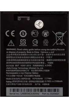 Htc Desire 620 620G Batarya Pil Htc Desire 620 620G Batarya Pil