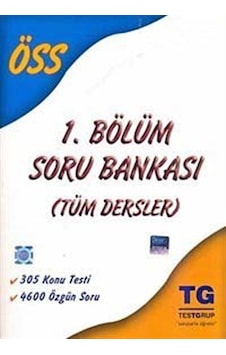 ÖSS 1. Bölüm Tüm Dersler Soru Bankası / Komisyon ÖSS 1. Bölüm Tüm Dersler Soru Bankası / Komisyon