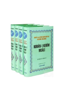Kuran-ı Kerim Meali / Arap ve Latin Harfleri İle Kelime Anlaml... 9789758833108 Kuran-ı Kerim Meali / Arap ve Latin Harfleri İle Kelime Anlaml... 9789758833108
