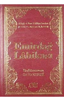 Emirdağ Lahikası - Çanta Boy - Risale-i Nur Külliyatından - Bediüzzaman Said Nursi - Söz Basım Yayın Emirdağ Lahikası - Çanta Boy - Risale-i Nur Külliyatından - Bediüzzaman Said Nursi - Söz Basım Yayın