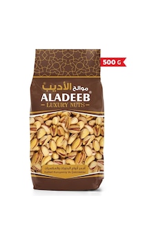 Antep Fıstığı 500 Gram