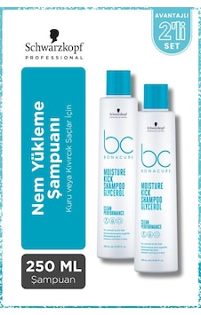 Bonacure Bc Clean Nem Yükleme Şampuanı 250ml X 2 Adet - Kuru Ve Kıvırcık Saçlar İçin Bonacure Bc Clean Nem Yükleme Şampuanı 250ml X 2 Adet - Kuru Ve Kıvırcık Saçlar İçin