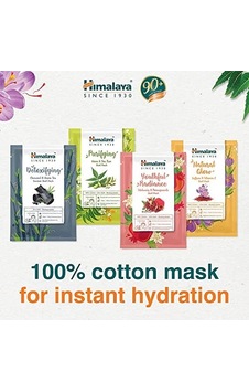 Aydınlatıcı Kağıt Maske, Safran, C Vitamini, Hyaluronic Acid,%100 Pamuk, Geri Dönüştürülebilir, Tüm Ciltler, 30 Gr Aydınlatıcı Kağıt Maske, Safran, C Vitamini, Hyaluronic Acid,%100 Pamuk, Geri Dönüştürülebilir, Tüm Ciltler, 30 Gr