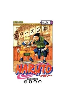 Naruto 16. Cilt Konoha'nın Yıkımı Engellendi!! - Masaşi Kişimoto - Gerekli Şeyler Naruto 16. Cilt Konoha'nın Yıkımı Engellendi!! - Masaşi Kişimoto - Gerekli Şeyler