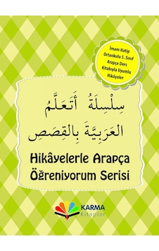 Arapça 5. Sınıf Hikaye Seti - Münevvere Kocaer - Karma Kitaplar Arapça 5. Sınıf Hikaye Seti - Münevvere Kocaer - Karma Kitaplar