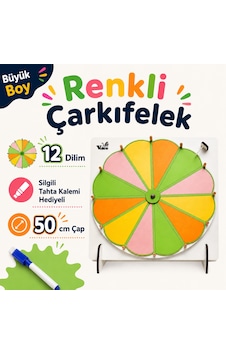 Büyük Boy 12 Dilim Renkli Çarkıfelek Oyunu Ahşap Eğitim Materyali Büyük Boy 12 Dilim Renkli Çarkıfelek Oyunu Ahşap Eğitim Materyali