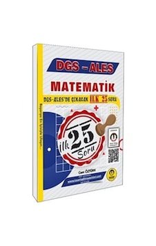 Dgs Matematik İlk 25 Çıkacak Soru / Cem Öztürk Dgs Matematik İlk 25 Çıkacak Soru / Cem Öztürk