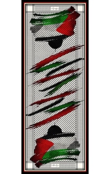 LA BOUTIQUE Kefiye Soft Pamuk Şal - 70x190 -2511 Krem