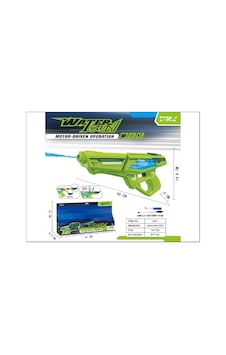 2303 Elektrikli Su Tabancası -gepettoys