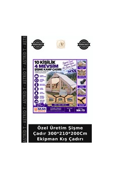 Özel Üretim Şişme Çadır 300 210 200cm Ekipman Kış Çadırı Çok Renkli Özel Üretim Şişme Çadır 300 210 200cm Ekipman Kış Çadırı Çok Renkli